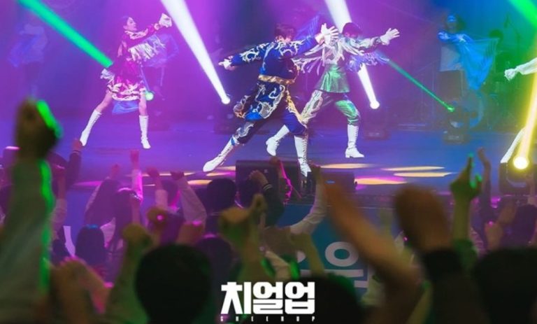 Nonton Cheer Up Episode 10 Sub Indo Lewat Bilibili Secara Gratis Ikuti