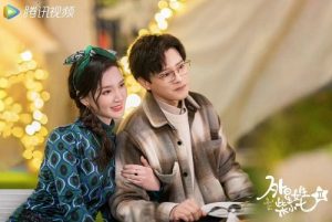 Read more about the article Nonton My Girlfriend Is an Alien 2 Episode 11 Sub Indo, Streaming Drama Series Terbaru Disini