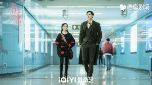 Read more about the article Nonton See You Again (2022) Episode 15 Sub Indo, Ini Link Nontonya