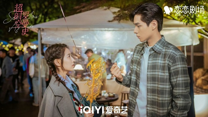 You are currently viewing Nonton See You Again (2022) Episode 7 Sub Indo,  Nonton Drama China Disini