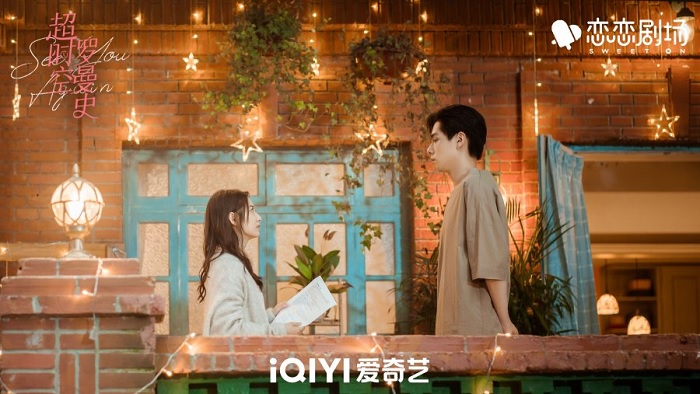 You are currently viewing Nonton See You Again (2022) Episode 13 Sub Indo,  Nonton Drama China Disini