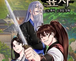 Read more about the article Baca The Greatest Escort In History Full Chapter, Manhwa Martial Art yang Recomended Untuk Di Baca