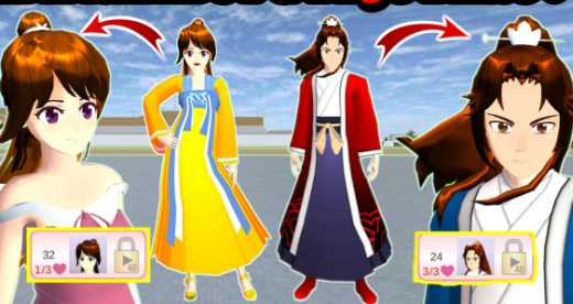Cara Login dan Memasukan ID China di Game Sakura School Simulator