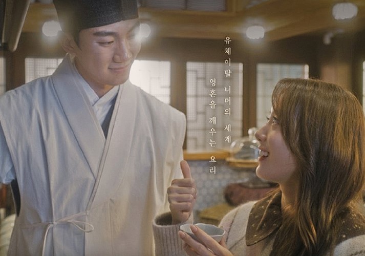 Read more about the article Sinopsis Rinza Noodle House: Serial Drama Korea Romantis dengan Sentuhan Fantasi